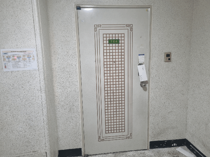 물건 사진 9