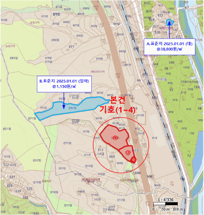 물건 사진 12