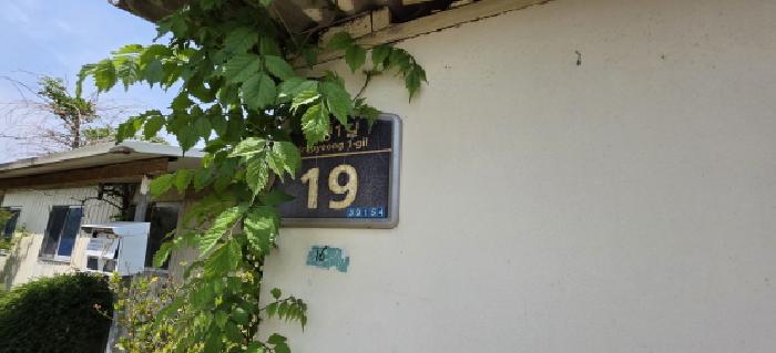 물건 사진 3