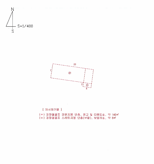 물건 사진 37