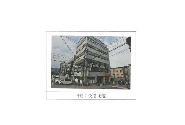 물건 사진 1
