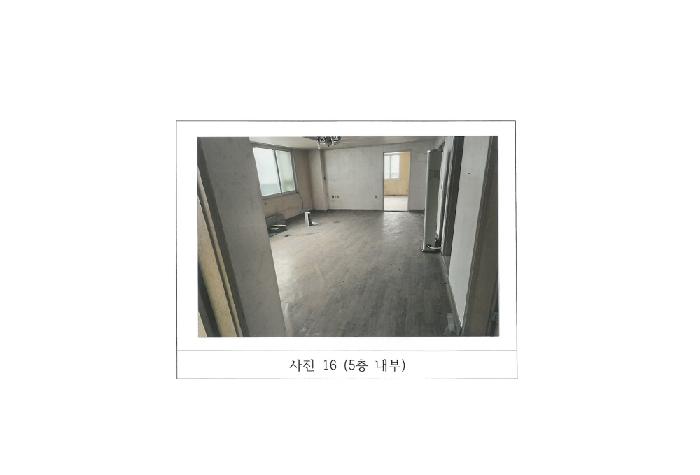 물건 사진 16