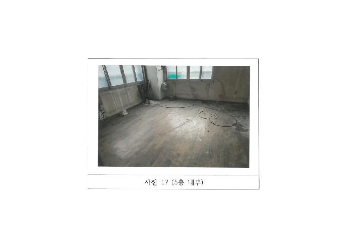 물건 사진 17
