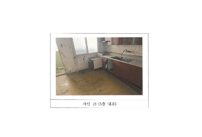 물건 사진 18
