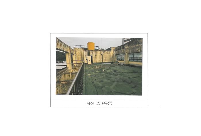 물건 사진 19