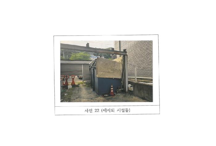 물건 사진 22