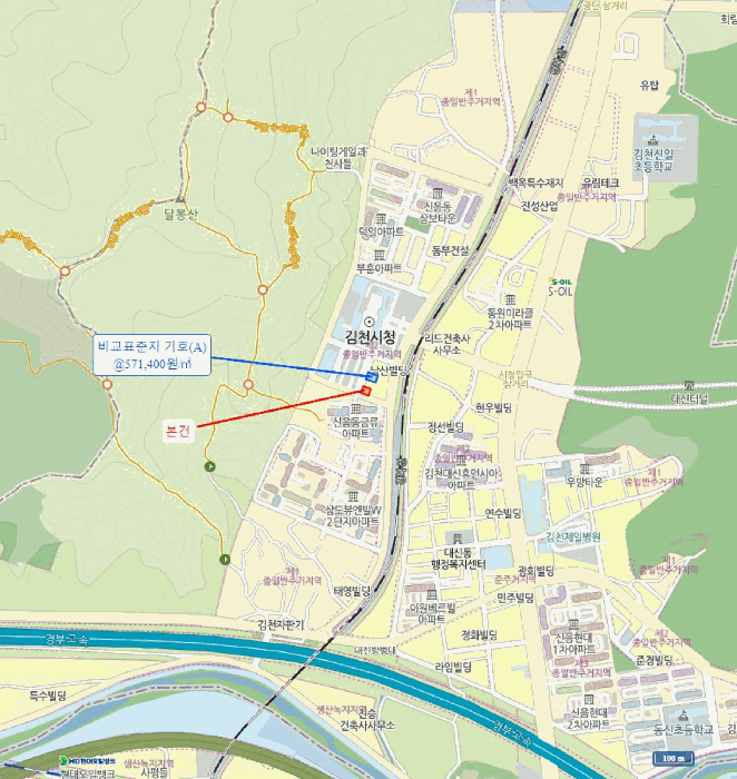 물건 사진 25