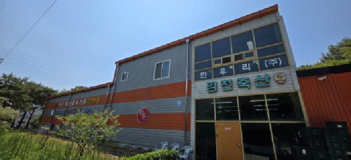 물건 사진 4