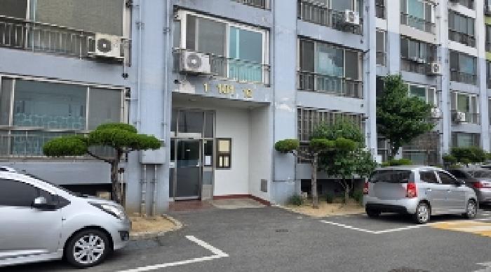 물건 사진 2