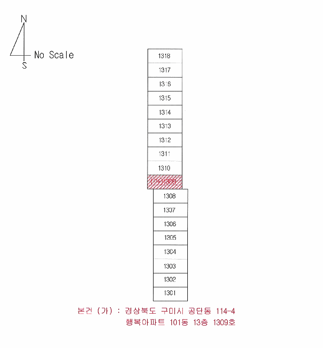 물건 사진 4