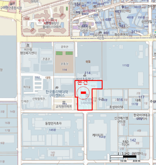 물건 사진 6