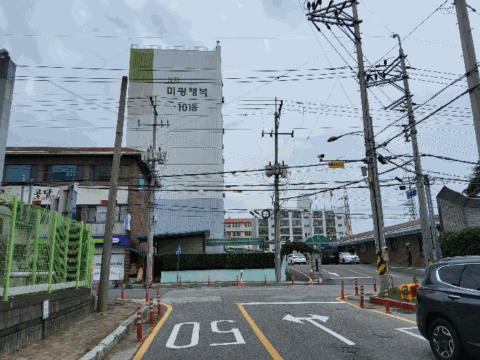 물건 사진 7