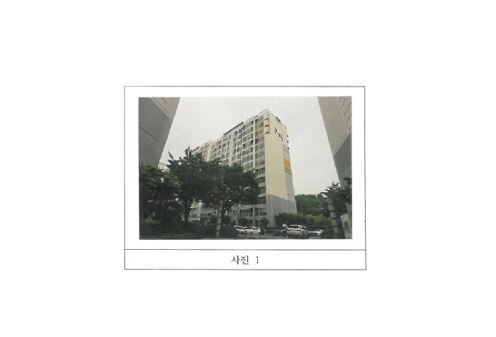 물건 사진 1