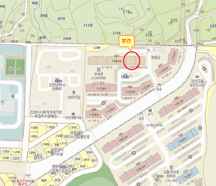 물건 사진 6