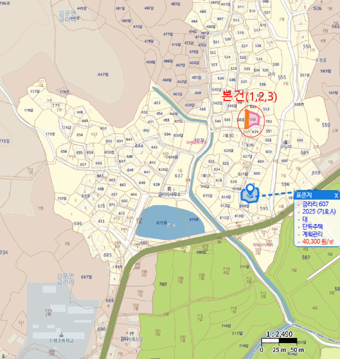 물건 사진 12