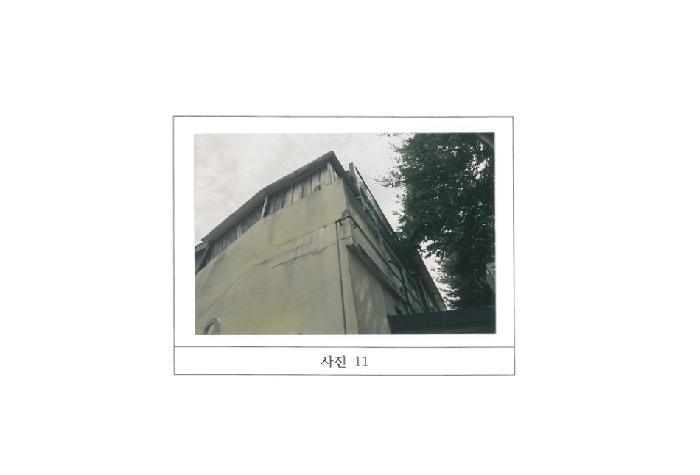 물건 사진 11