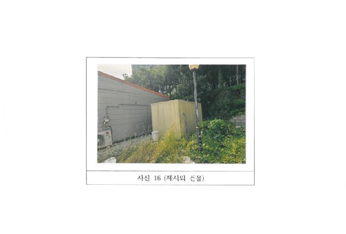 물건 사진 16