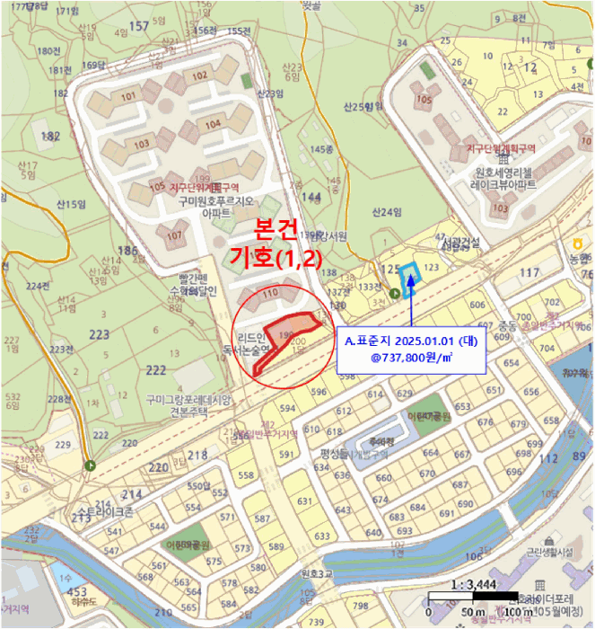 물건 사진 19