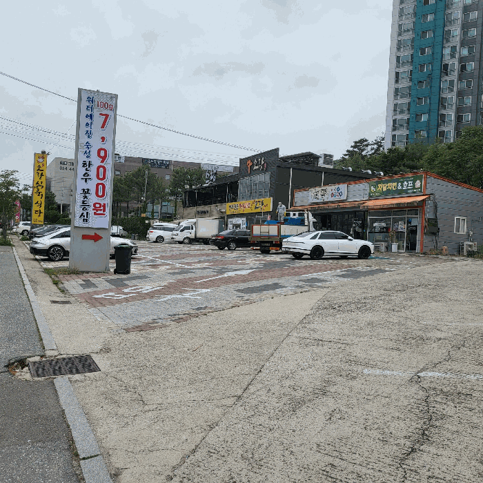 물건 사진 23