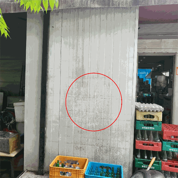 물건 사진 26