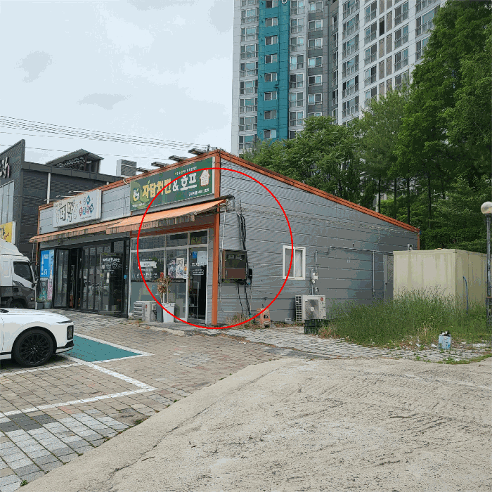 물건 사진 29