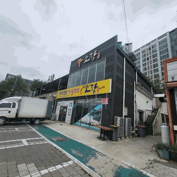 물건 사진 31
