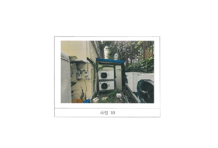 물건 사진 10