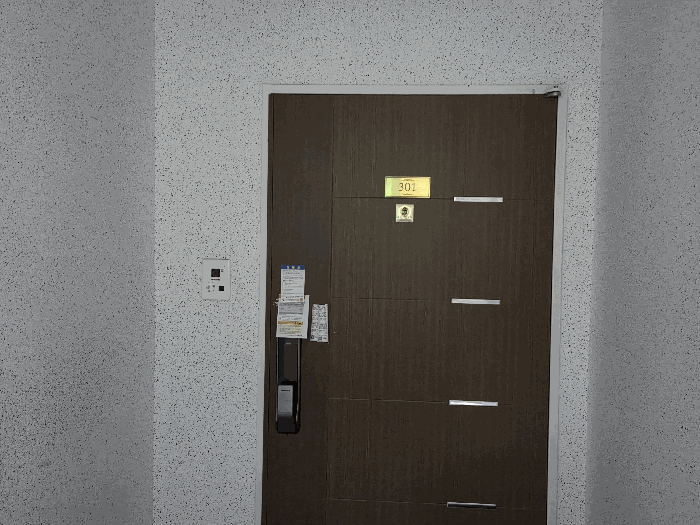 물건 사진 13