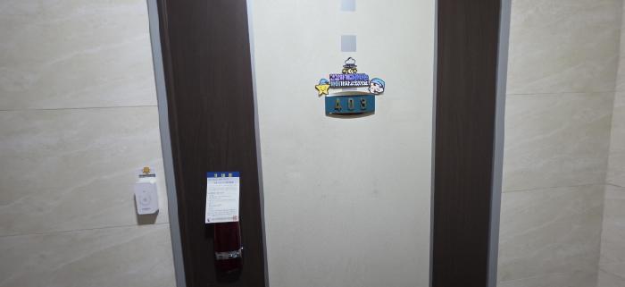 물건 사진 13