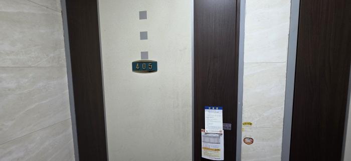 물건 사진 14