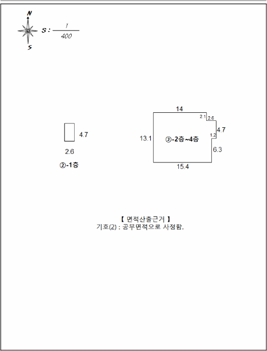 물건 사진 22