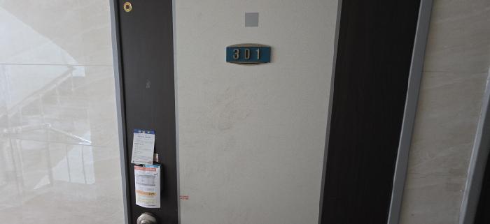 물건 사진 6