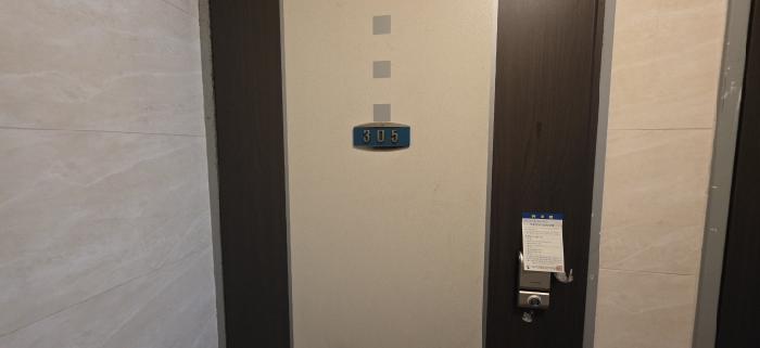 물건 사진 9