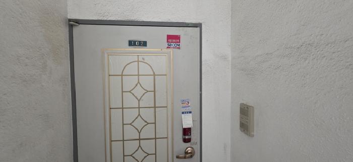물건 사진 15