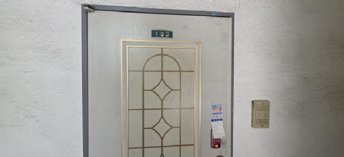 물건 사진 16