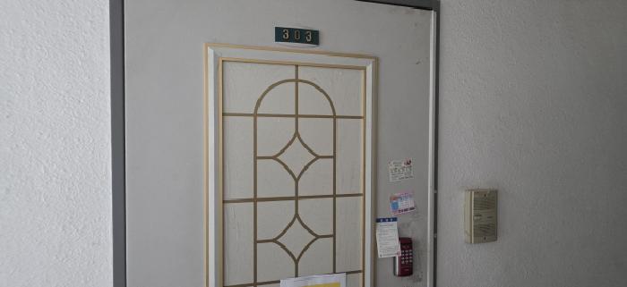 물건 사진 3