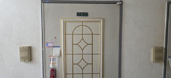물건 사진 23