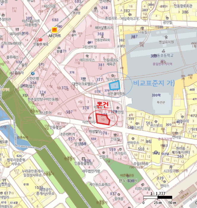 물건 사진 25