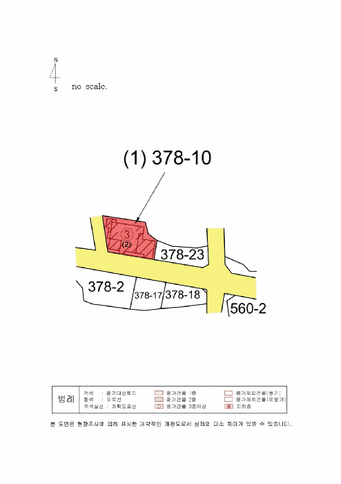 물건 사진 34