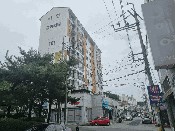 물건 사진 8