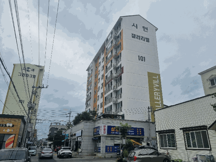 물건 사진 9