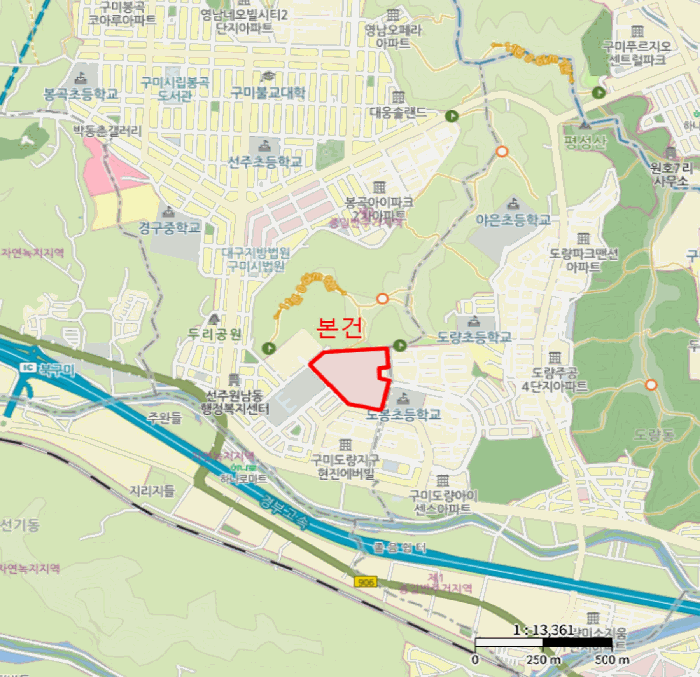 물건 사진 6