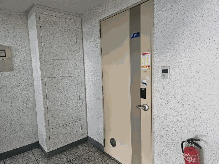 물건 사진 9