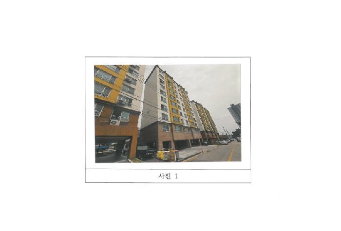 물건 사진 1