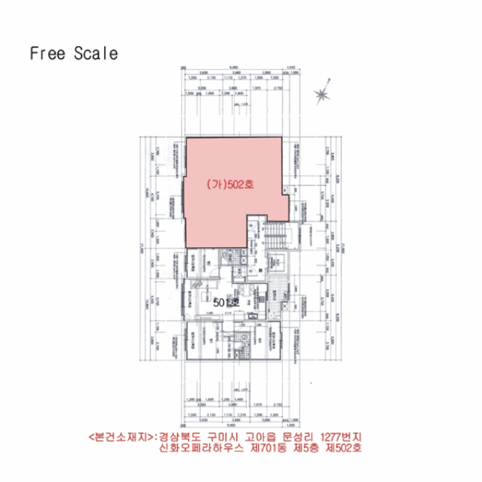 물건 사진 9