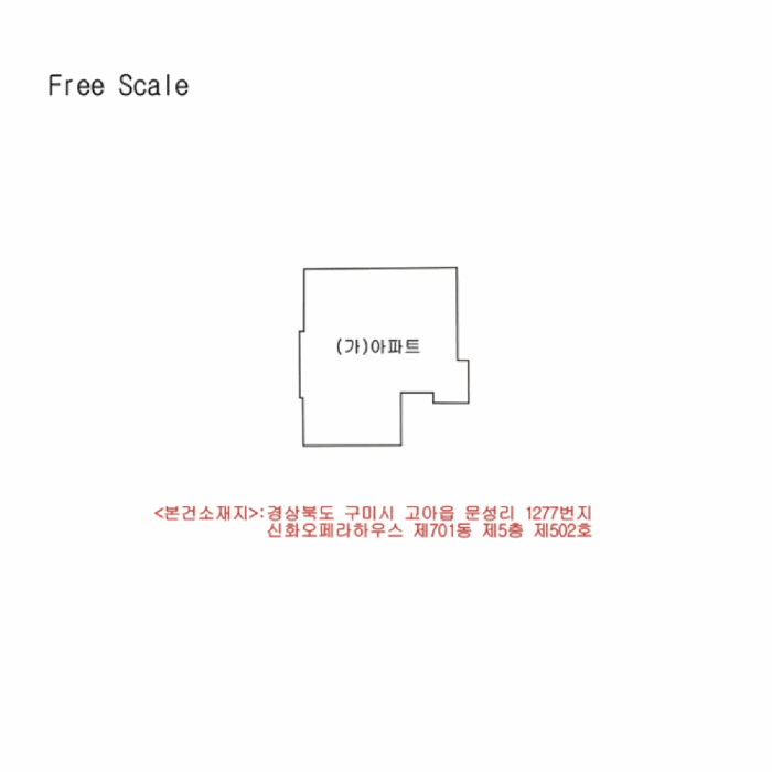 물건 사진 10