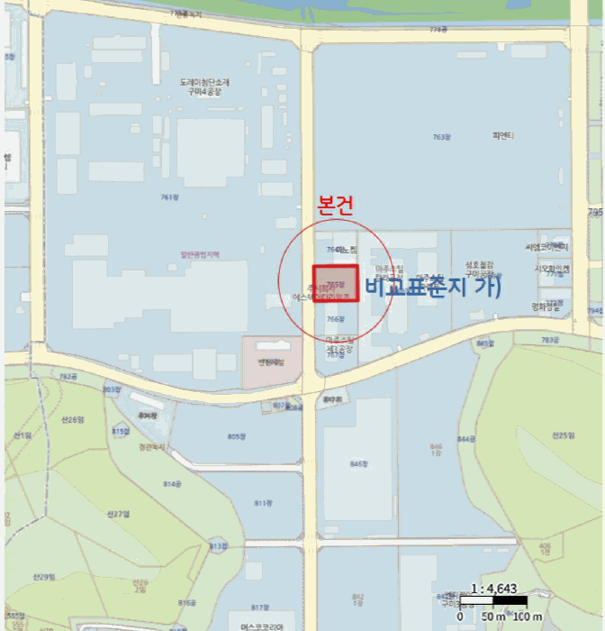 물건 사진 13