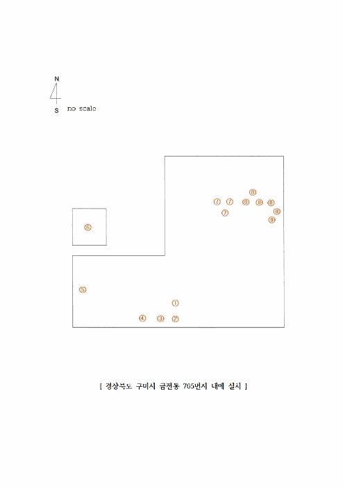 물건 사진 32