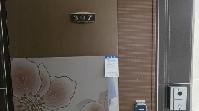 물건 사진 14