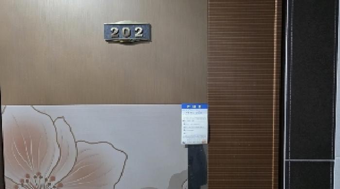 물건 사진 19